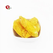 פרוסת מנגו מיובשת בהקפאה